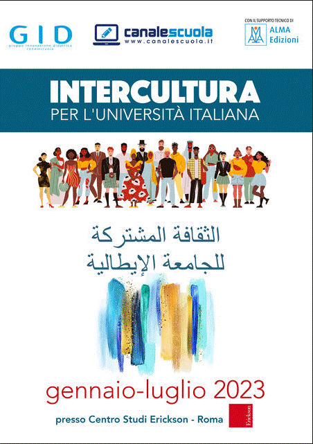 Intercultura per l'Università Italiana - ITALIANO L2